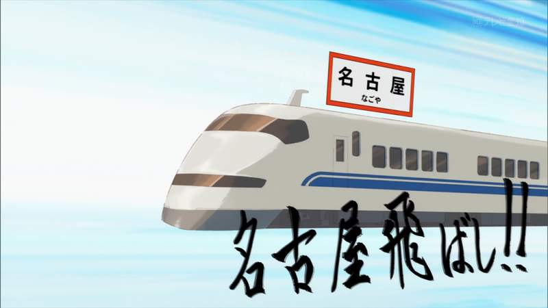 圖片8 圖片8