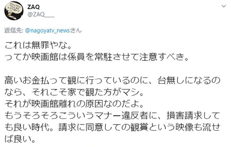 圖片7 圖片7
