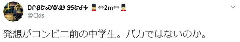 圖片18 圖片18