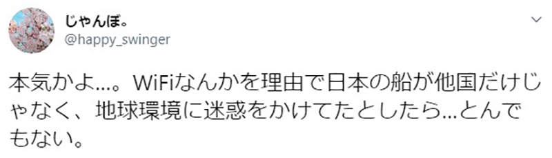 圖片22 圖片22