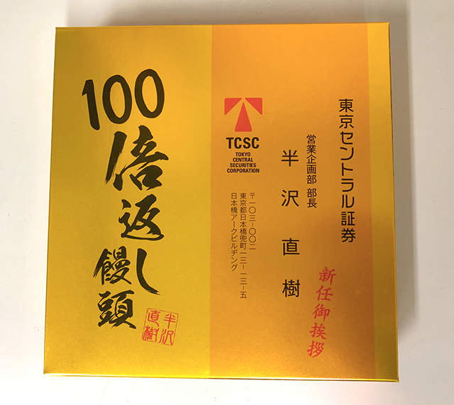 圖片10 圖片10