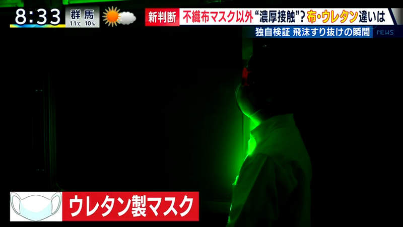 圖片8 圖片8