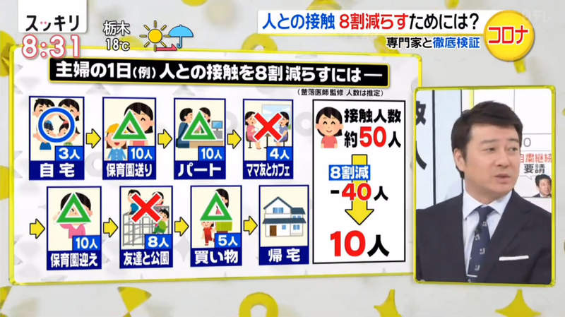 圖片11 圖片11