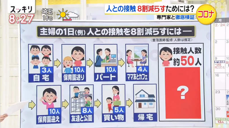 圖片5 圖片5