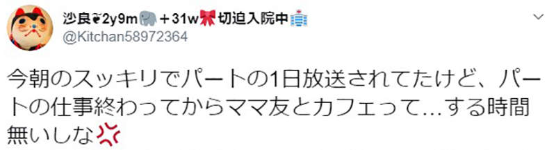 圖片10 圖片10