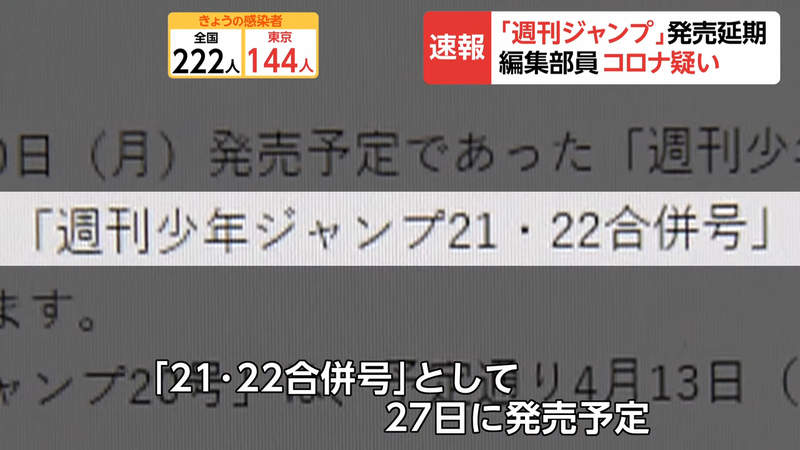 圖片6 圖片6