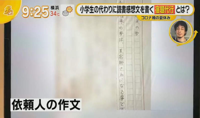 圖片10 圖片10