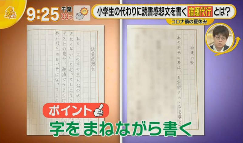 圖片11 圖片11