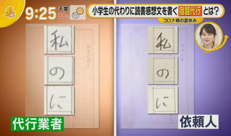 圖片12 圖片12