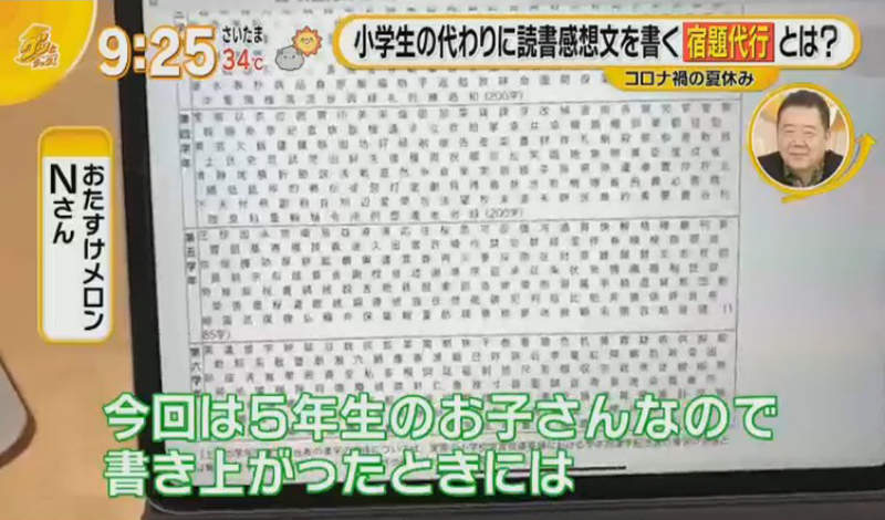 圖片13 圖片13