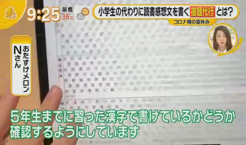 圖片14 圖片14