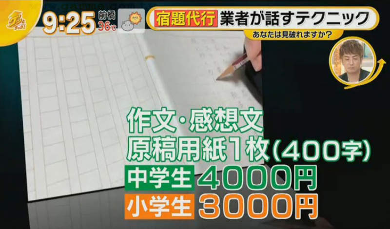 圖片15 圖片15