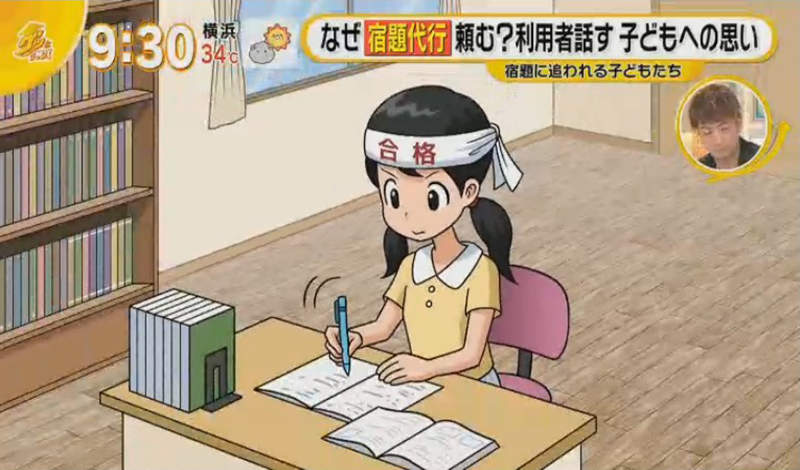 圖片23 圖片23