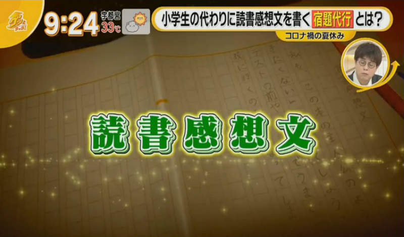圖片5 圖片5
