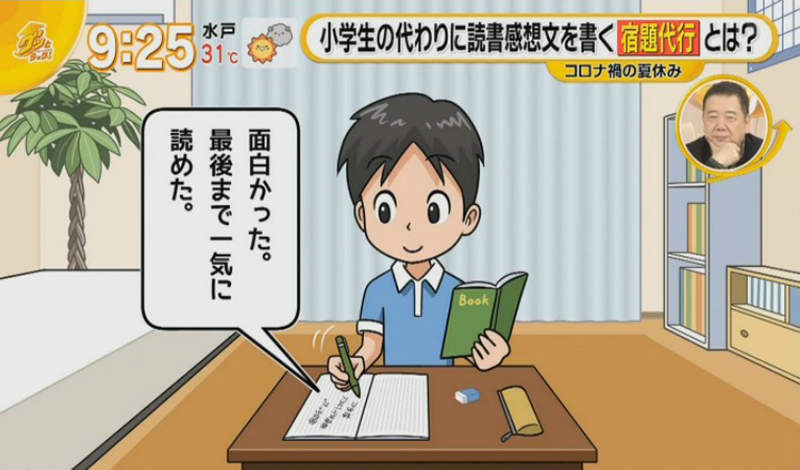 圖片6 圖片6
