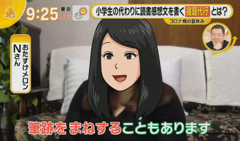 圖片7 圖片7