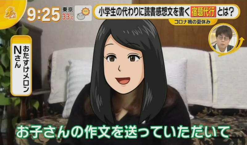 圖片8 圖片8