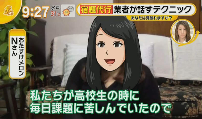 圖片16 圖片16