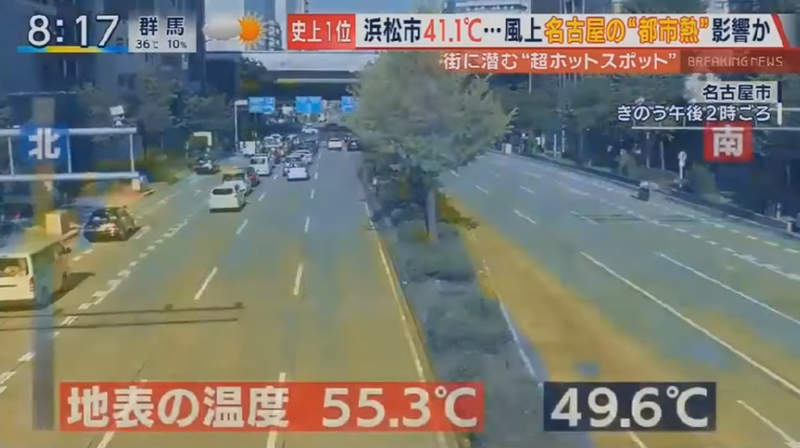 圖片6 圖片6