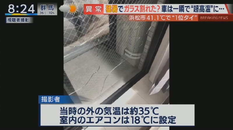 圖片8 圖片8