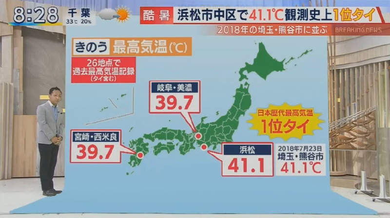 圖片11 圖片11