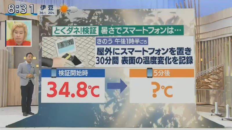 圖片13 圖片13