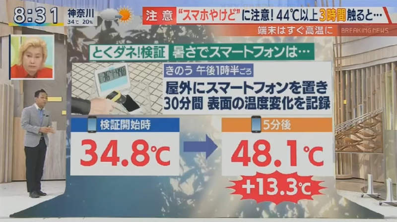圖片14 圖片14