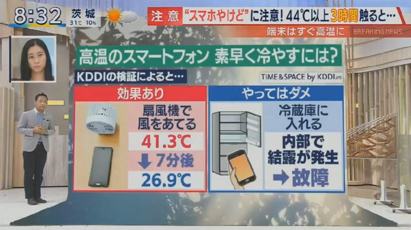 圖片17 圖片17