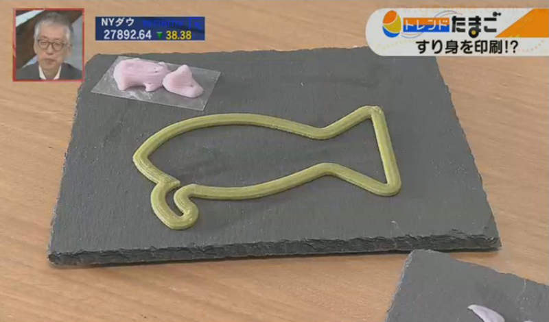 圖片18 圖片18
