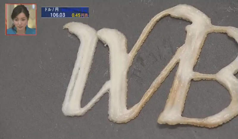 圖片9 圖片9
