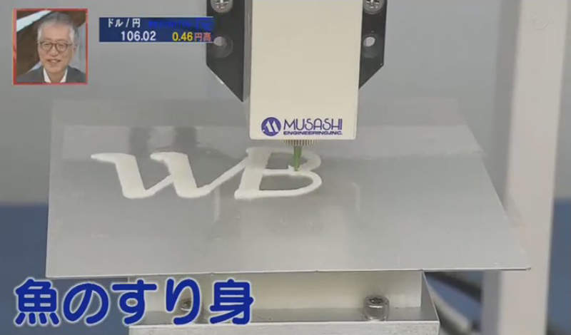 圖片7 圖片7