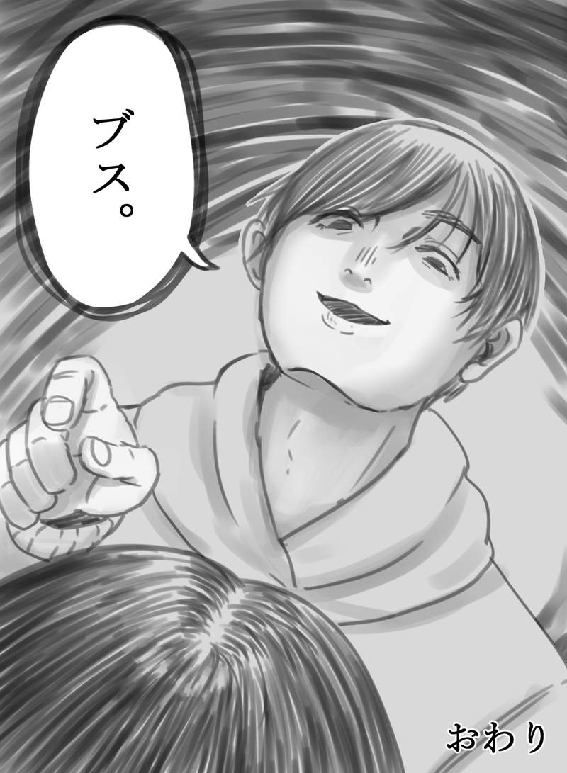 圖片9 圖片9