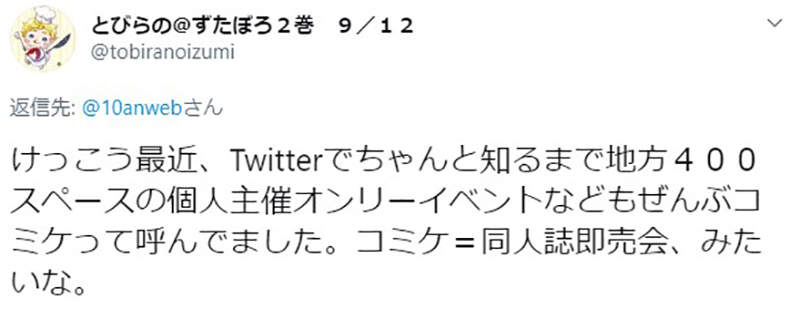 圖片18 圖片18