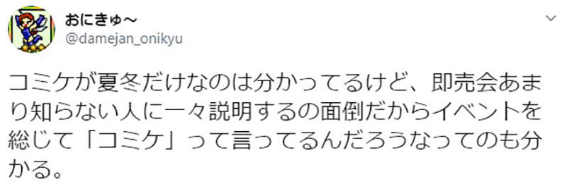 圖片19 圖片19