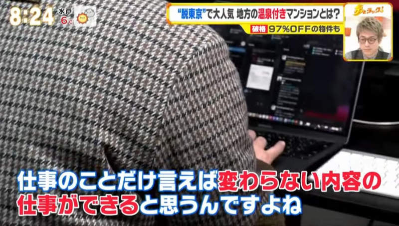 圖片19 圖片19