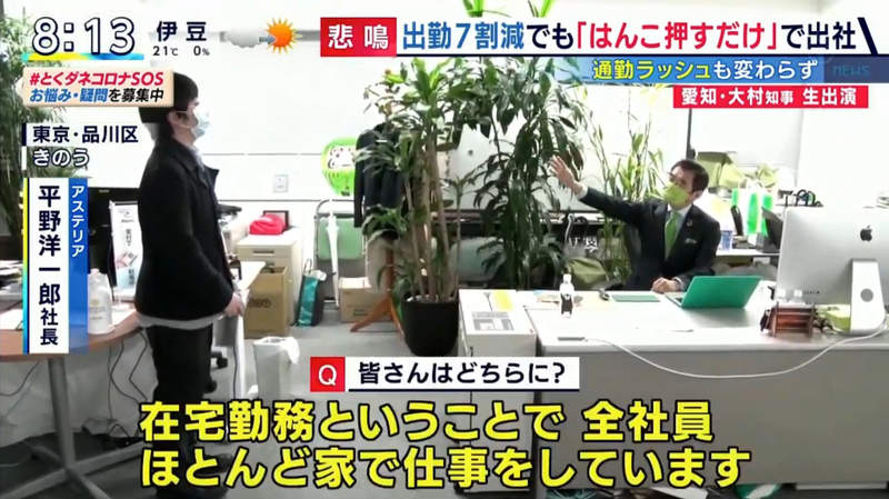 圖片7 圖片7