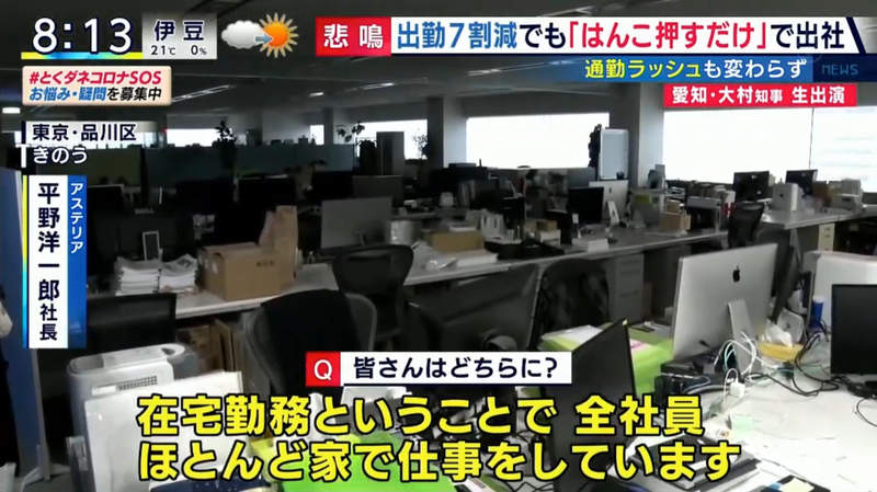 圖片8 圖片8