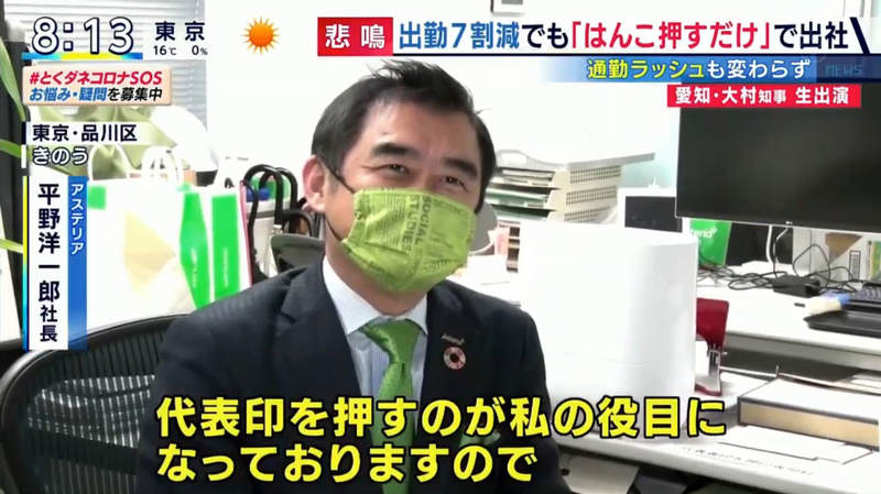 圖片10 圖片10