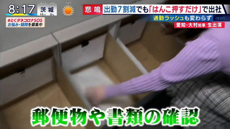 圖片18 圖片18