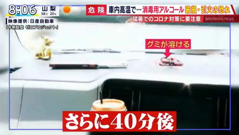 圖片8 圖片8