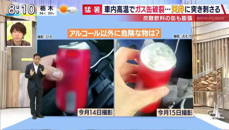 圖片15 圖片15