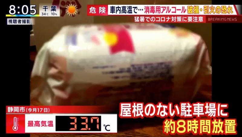 圖片6 圖片6