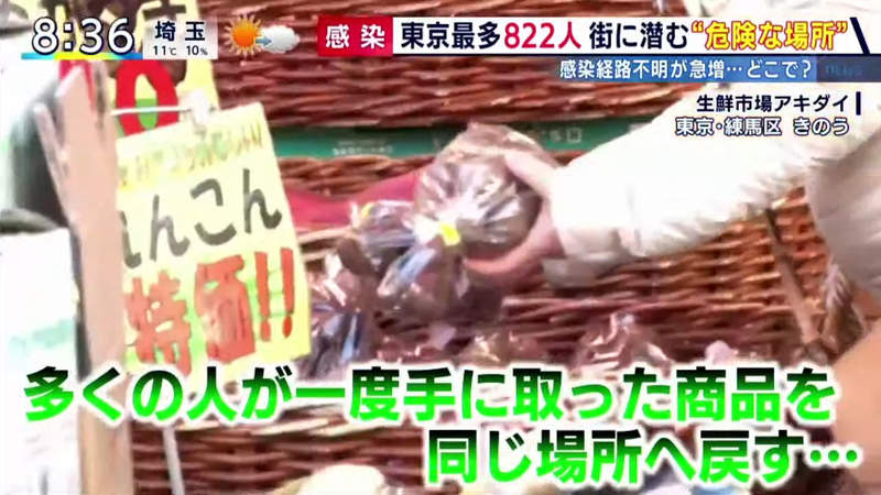 圖片7 圖片7