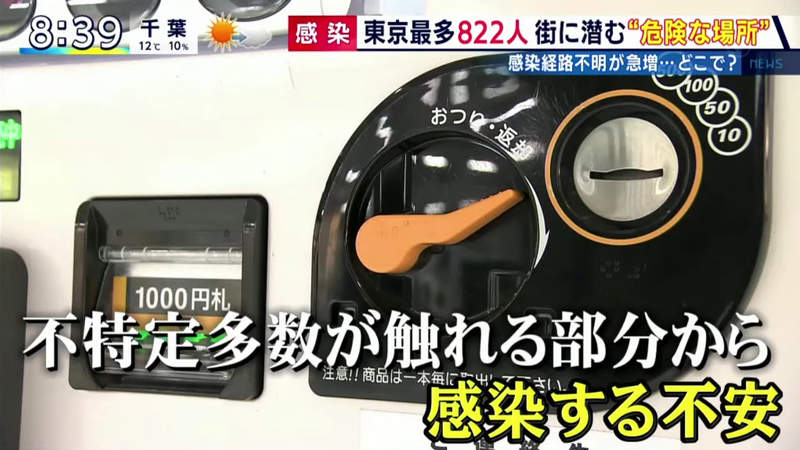 圖片19 圖片19