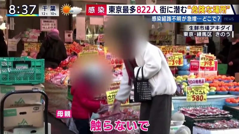 圖片8 圖片8