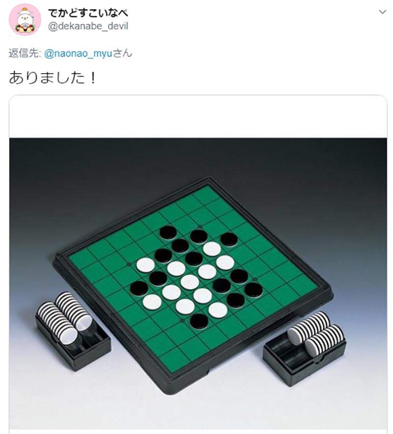 圖片4 圖片4