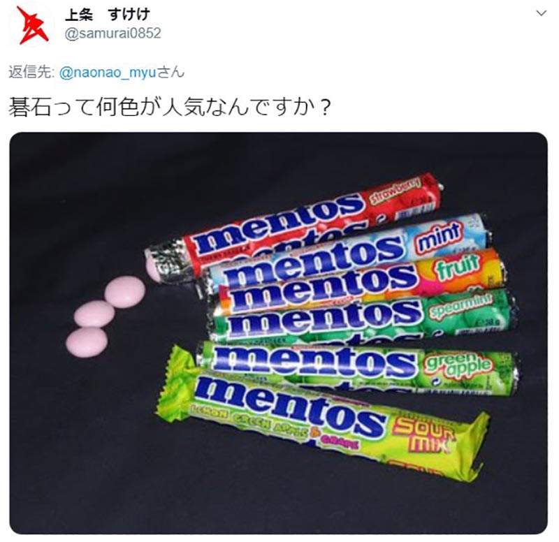 圖片7 圖片7
