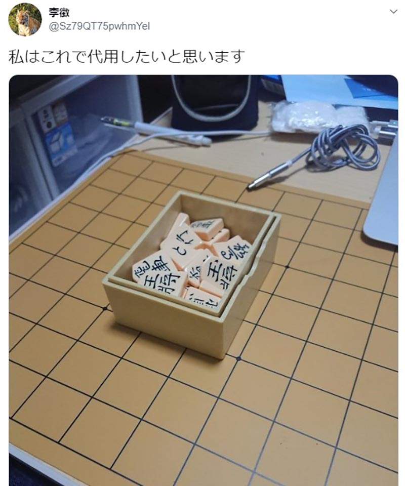 圖片8 圖片8