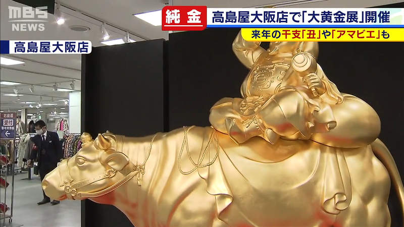 圖片4 圖片4