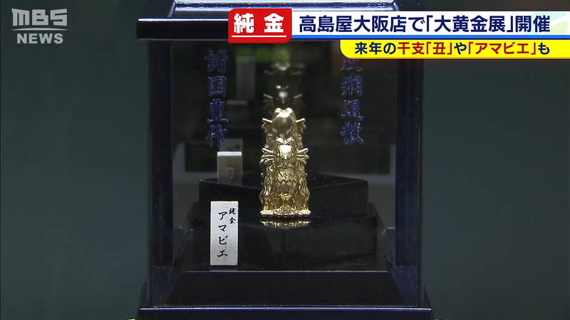 圖片7 圖片7